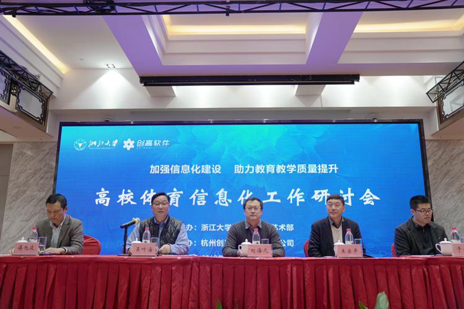 陆凡网络科技