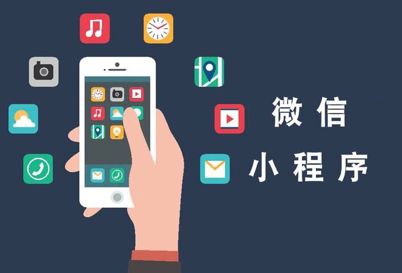 企业官网定制：构建数字化营销新高地